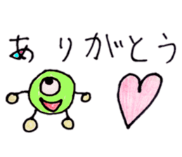 Beans-chan by Tsubaki sticker #11426692
