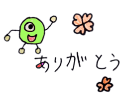 Beans-chan by Tsubaki sticker #11426693
