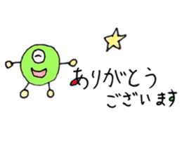 Beans-chan by Tsubaki sticker #11426694