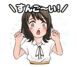 Like a GIRL sticker #11426716