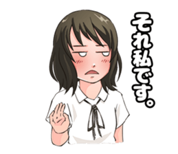 Like a GIRL sticker #11426726