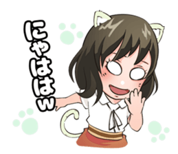 Like a GIRL sticker #11426732