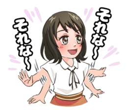 Like a GIRL sticker #11426734