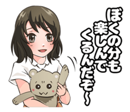 Like a GIRL sticker #11426739