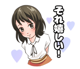 Like a GIRL sticker #11426743