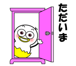 Mr.Chick#5 sticker #11426801