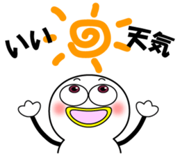 Mr.Chick#5 sticker #11426802