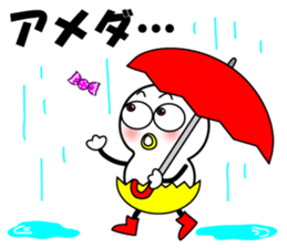 Mr.Chick#5 sticker #11426803