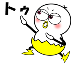 Mr.Chick#5 sticker #11426805