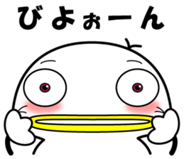 Mr.Chick#5 sticker #11426806