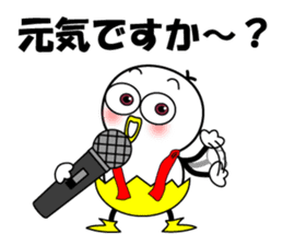 Mr.Chick#5 sticker #11426809