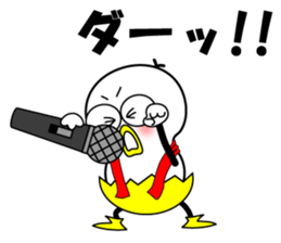 Mr.Chick#5 sticker #11426810