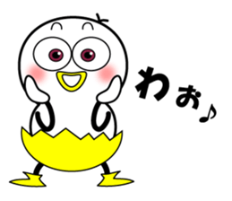 Mr.Chick#5 sticker #11426818