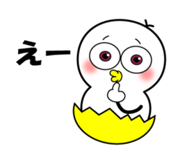 Mr.Chick#5 sticker #11426825