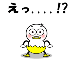 Mr.Chick#5 sticker #11426826