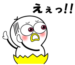 Mr.Chick#5 sticker #11426827