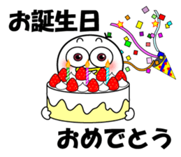 Mr.Chick#5 sticker #11426828