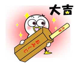 Mr.Chick#5 sticker #11426830