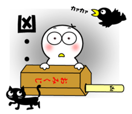 Mr.Chick#5 sticker #11426831