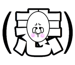 What? I'm the Japanese  language. Part 2 sticker #11426879