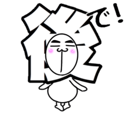 What? I'm the Japanese  language. Part 2 sticker #11426909