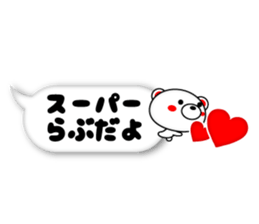 Balloon Rabukuma sticker #11426912