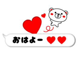 Balloon Rabukuma sticker #11426914