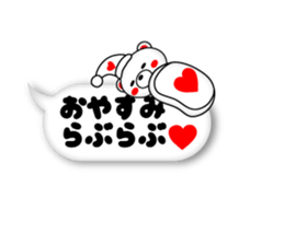 Balloon Rabukuma sticker #11426915