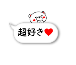 Balloon Rabukuma sticker #11426918