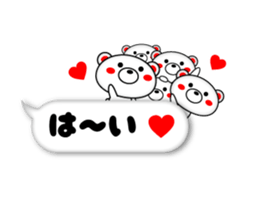 Balloon Rabukuma sticker #11426921