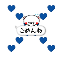 Balloon Rabukuma sticker #11426925