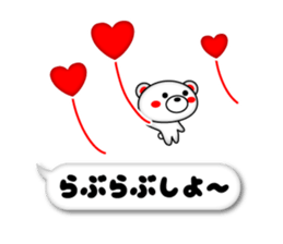 Balloon Rabukuma sticker #11426926