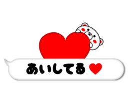 Balloon Rabukuma sticker #11426927