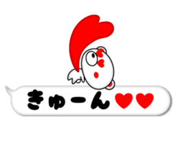 Balloon Rabukuma sticker #11426933