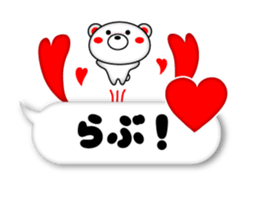 Balloon Rabukuma sticker #11426940