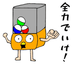 Gacha dedicated sticker #11427236