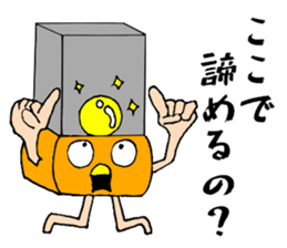 Gacha dedicated sticker #11427238