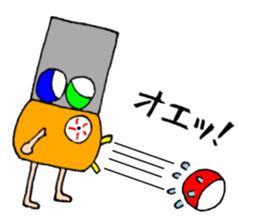 Gacha dedicated sticker #11427239