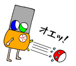 Gacha dedicated sticker #11427239