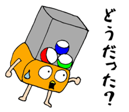 Gacha dedicated sticker #11427240