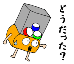 Gacha dedicated sticker #11427240