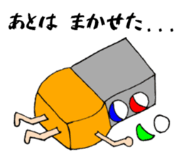 Gacha dedicated sticker #11427241