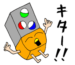 Gacha dedicated sticker #11427243