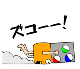 Gacha dedicated sticker #11427244