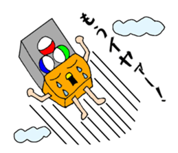 Gacha dedicated sticker #11427249