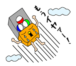 Gacha dedicated sticker #11427249