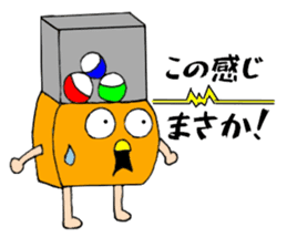 Gacha dedicated sticker #11427255