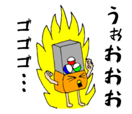 Gacha dedicated sticker #11427256