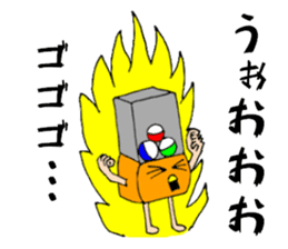 Gacha dedicated sticker #11427256