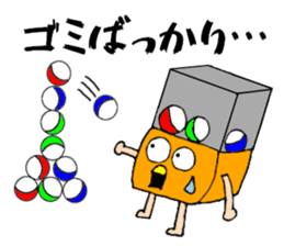 Gacha dedicated sticker #11427257